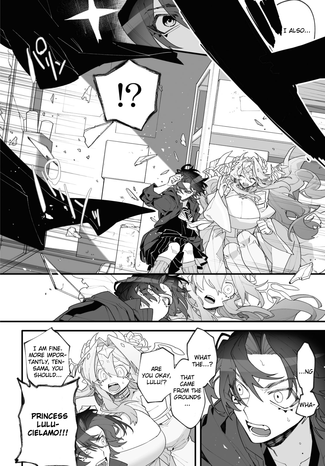 Chou Shinuchuu yori Ai wo Komete Oneshot 第48页