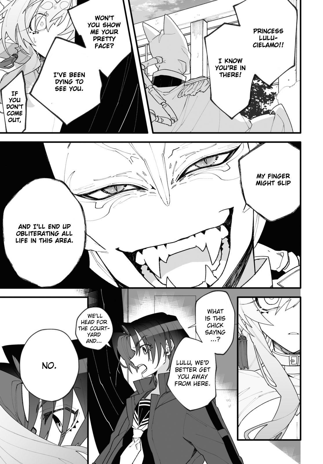 Chou Shinuchuu yori Ai wo Komete Oneshot 第51页