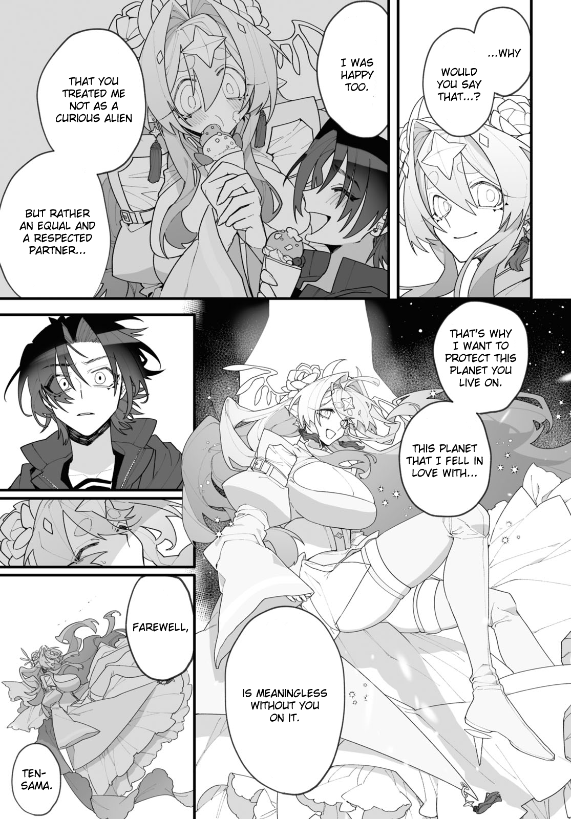 Chou Shinuchuu yori Ai wo Komete Oneshot 第53页