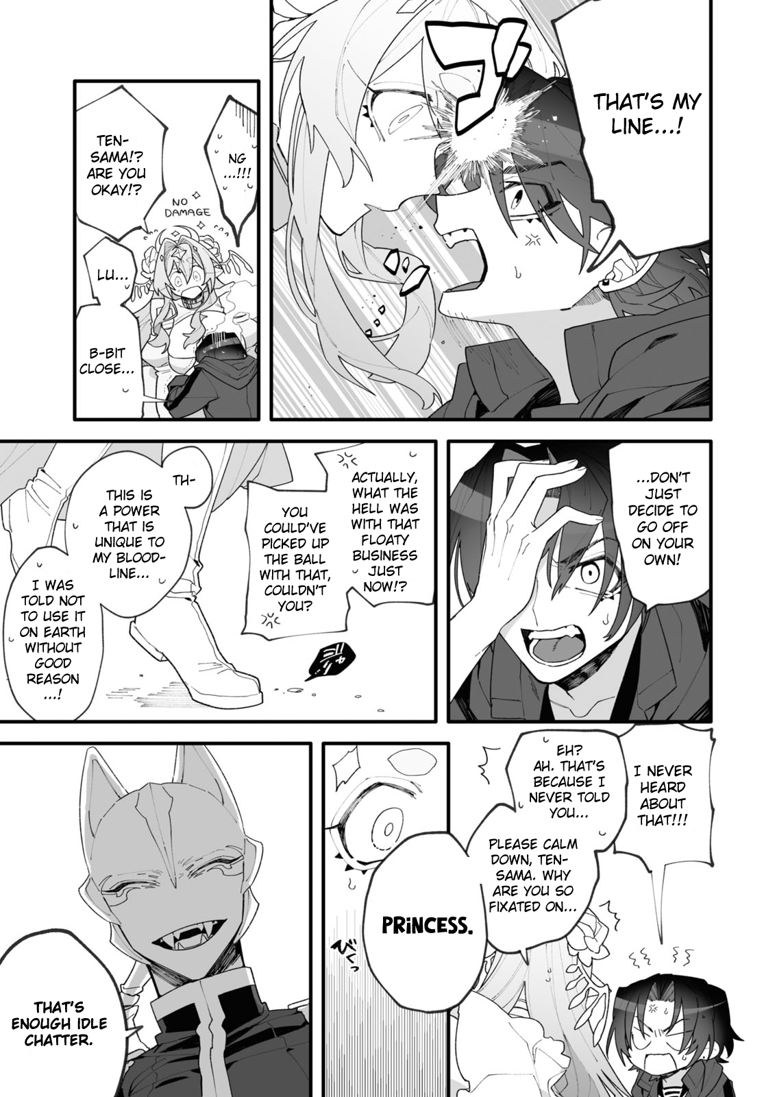 Chou Shinuchuu yori Ai wo Komete Oneshot 第55页