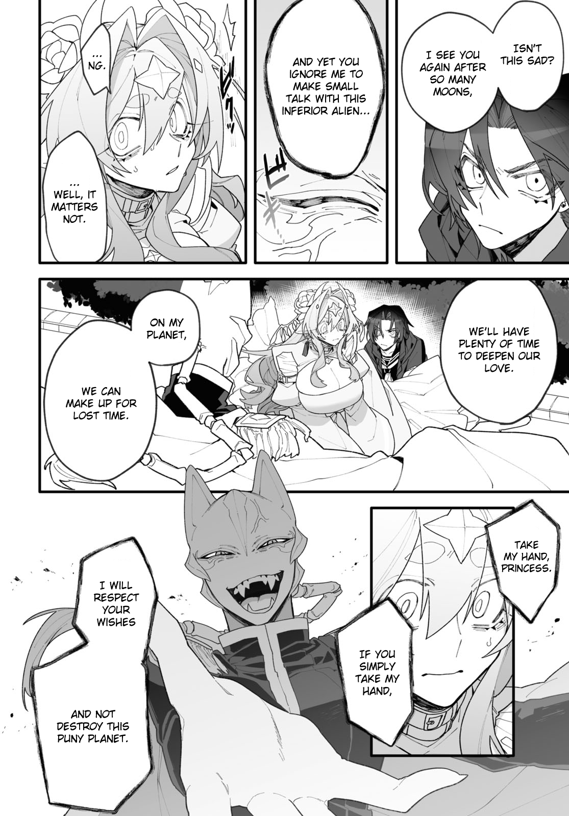 Chou Shinuchuu yori Ai wo Komete Oneshot 第56页