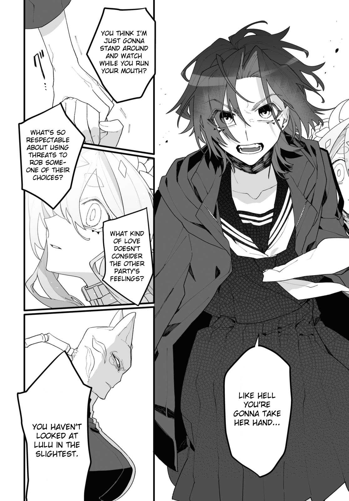 Chou Shinuchuu yori Ai wo Komete Oneshot 第58页