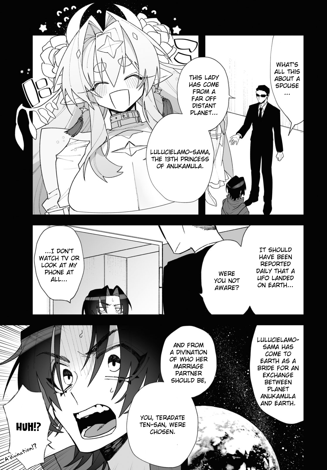 Chou Shinuchuu yori Ai wo Komete 第7页