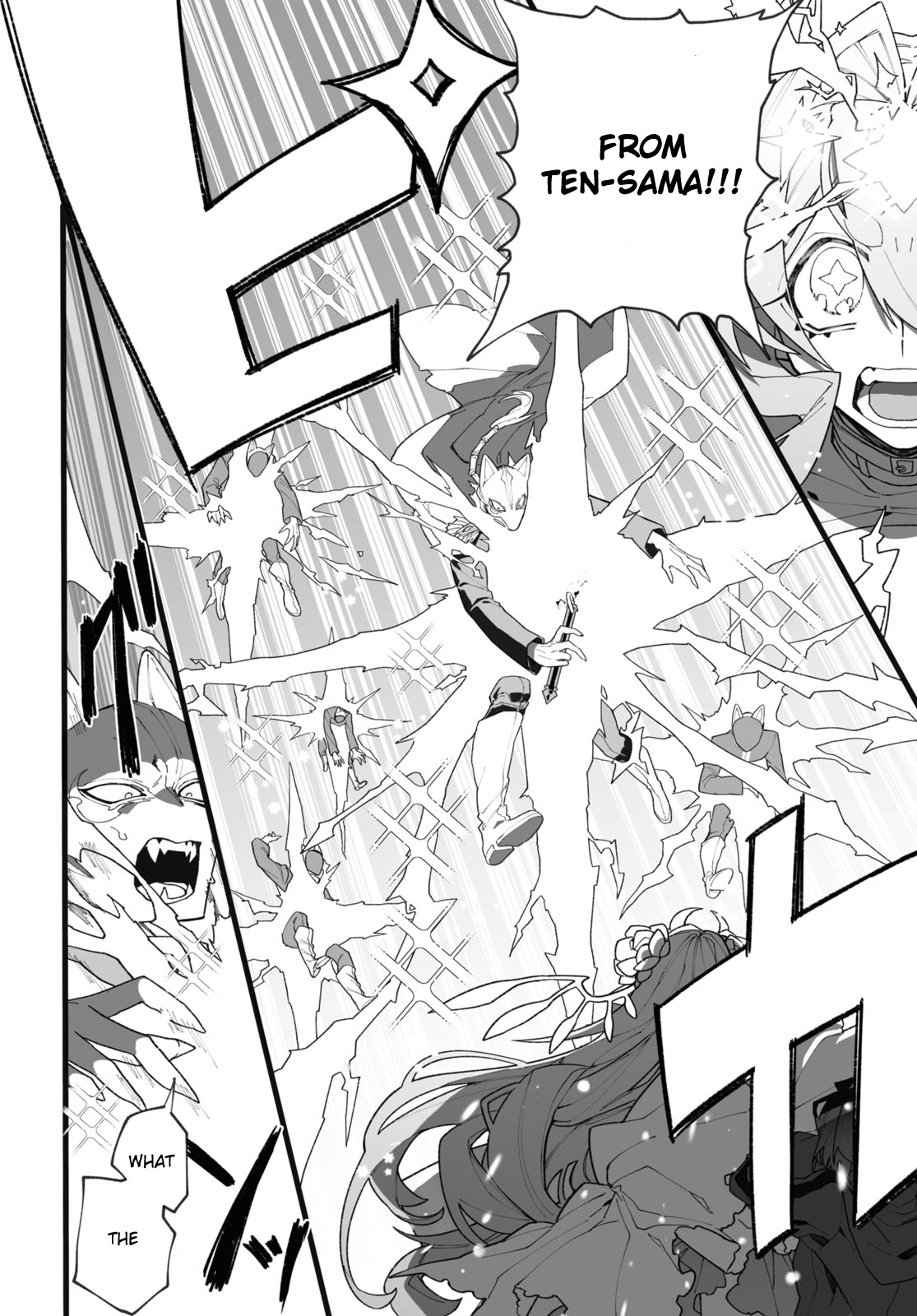 Chou Shinuchuu yori Ai wo Komete Oneshot 第62页