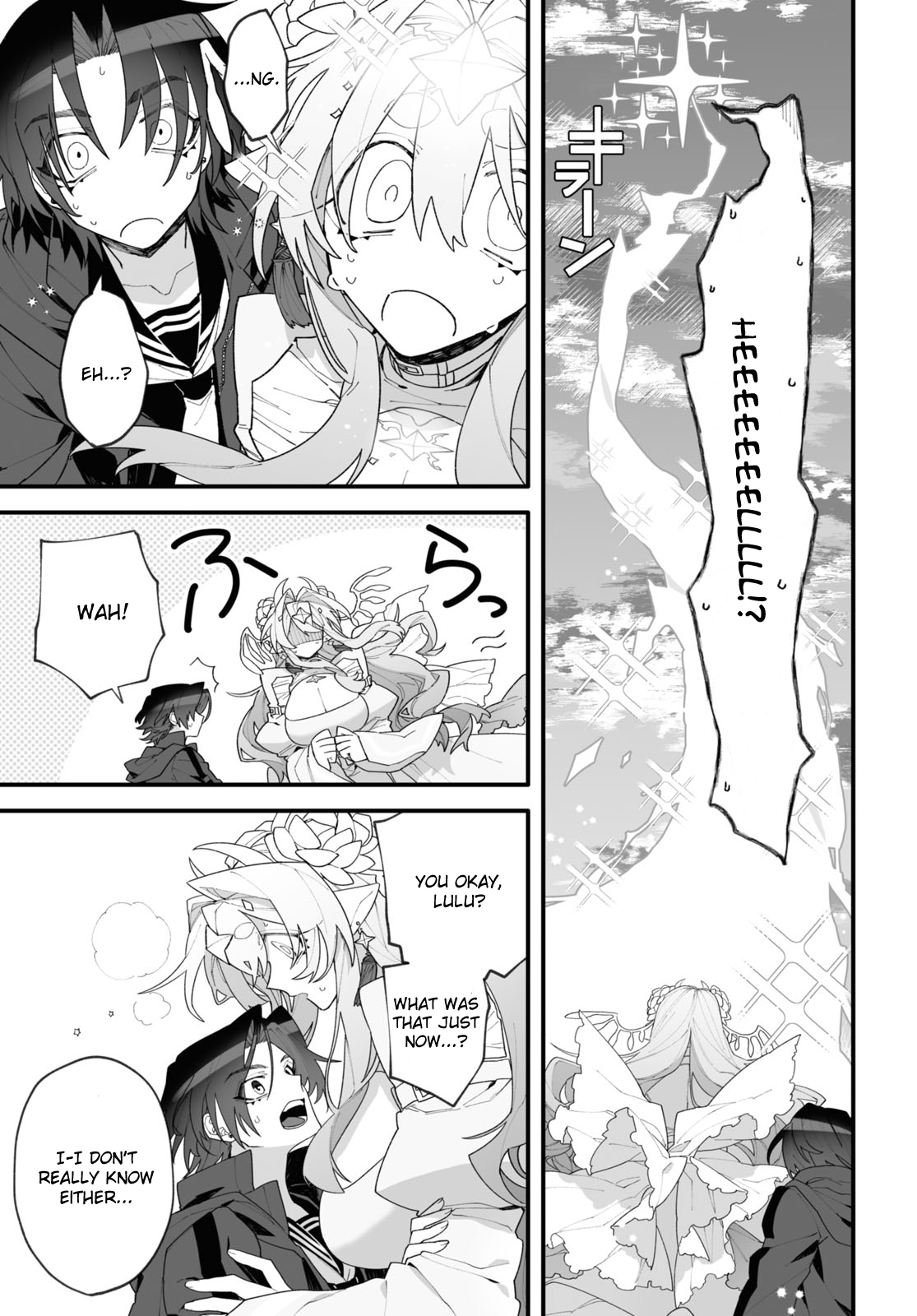 Chou Shinuchuu yori Ai wo Komete Oneshot 第63页