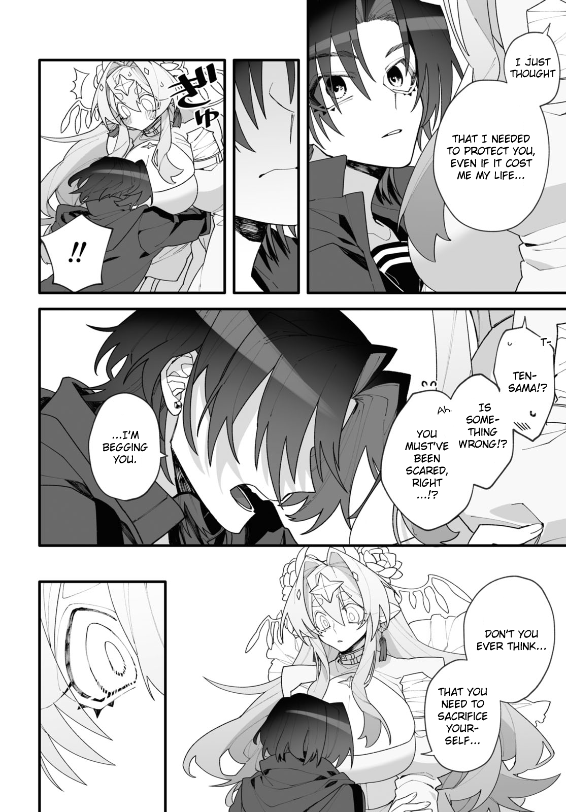 Chou Shinuchuu yori Ai wo Komete Oneshot 第64页