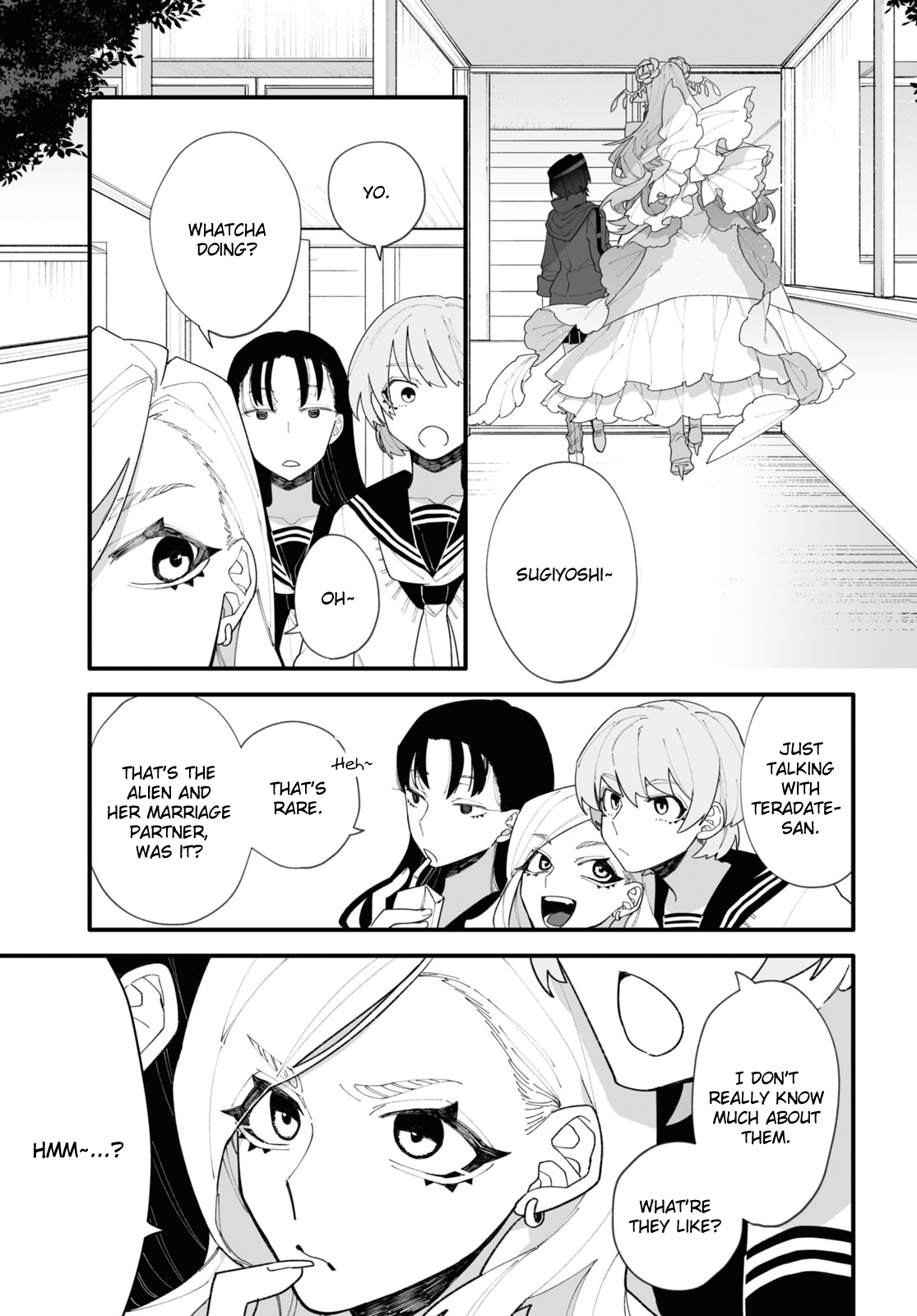 Chou Shinuchuu yori Ai wo Komete Oneshot 第69页