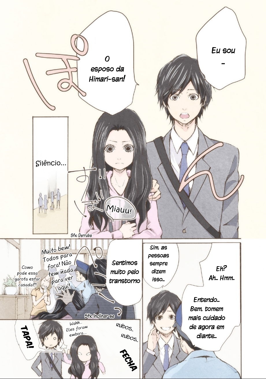 Marry Me! Vol. 1 Ch. 1 第11页