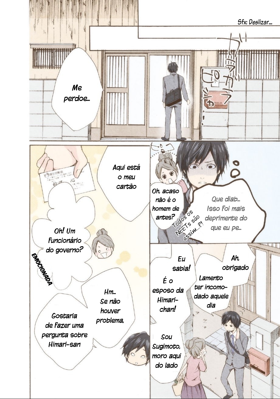 Marry Me! Vol. 1 Ch. 1 第24页