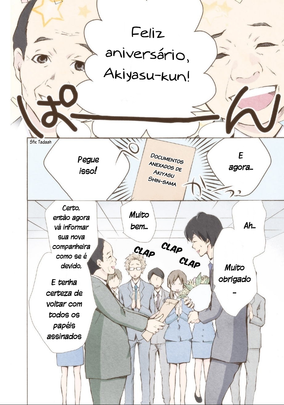 Marry Me! Vol. 1 Ch. 1 第6页