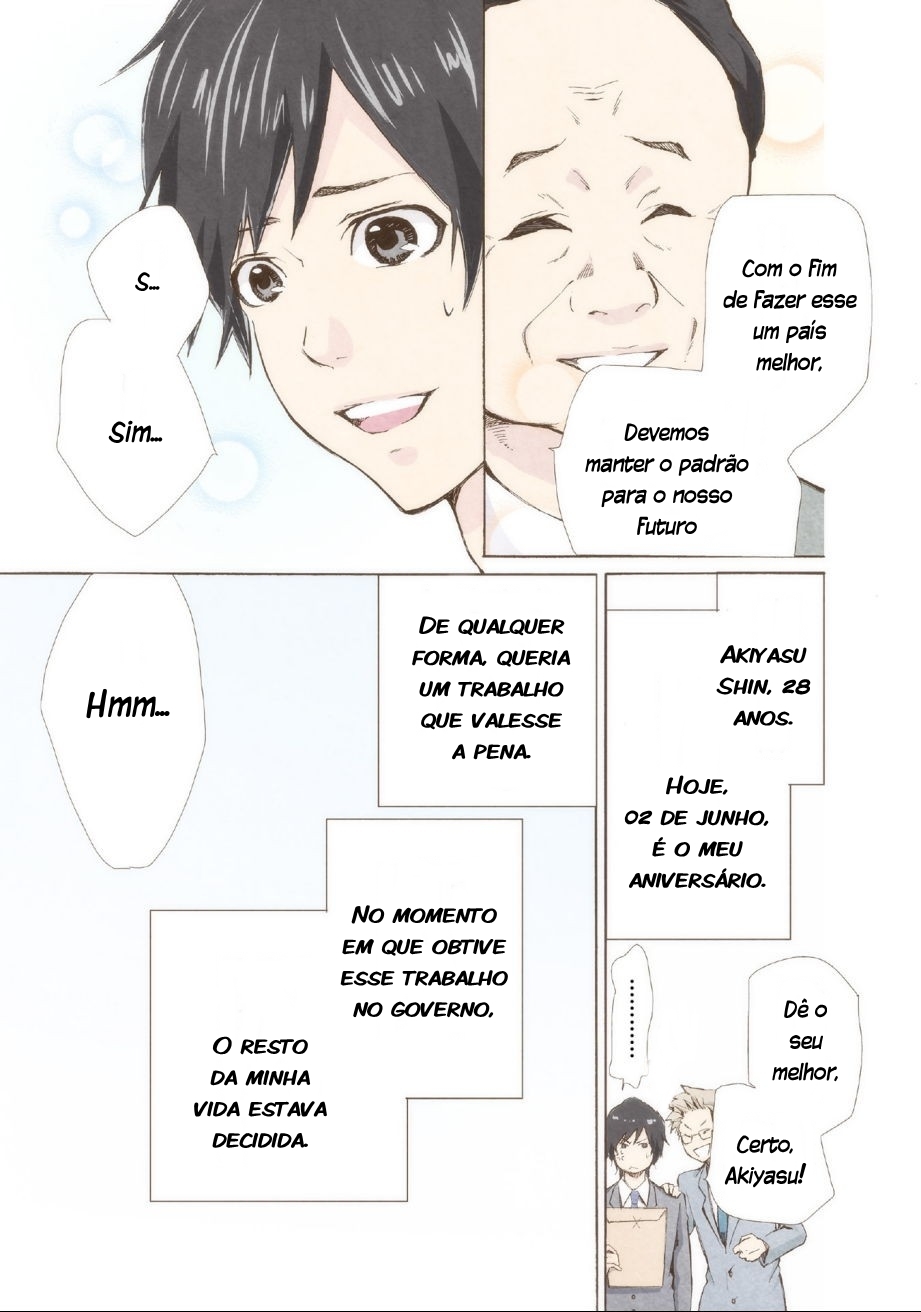 Marry Me! Vol. 1 Ch. 1 第7页