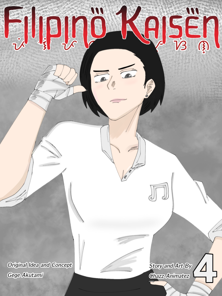 Filipino Kaisen | Fanmade Spinoff Invitation 第1页