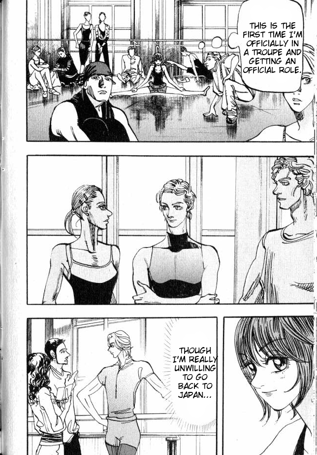 Moon Vol. 1 Ch. 2 第11页
