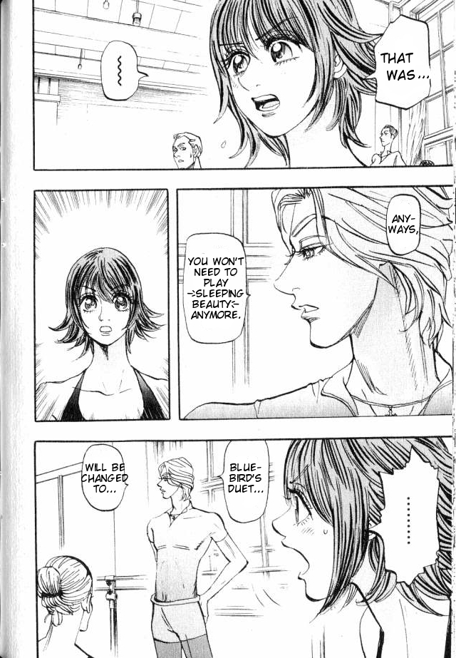 Moon Vol. 1 Ch. 2 第15页