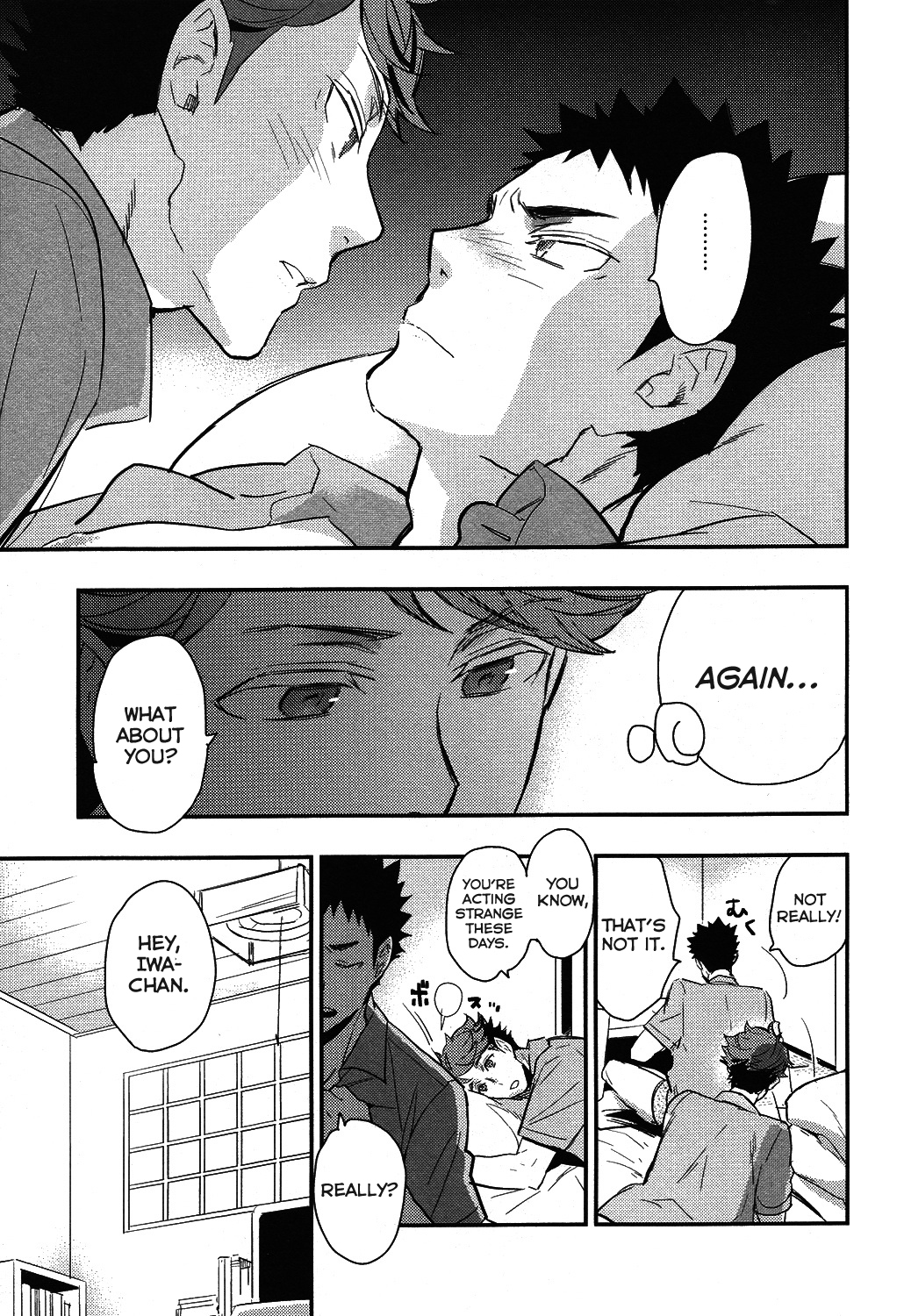 Haikyuu!! - Iwa-chan no Yuuutsu (Doujinshi) 第5页