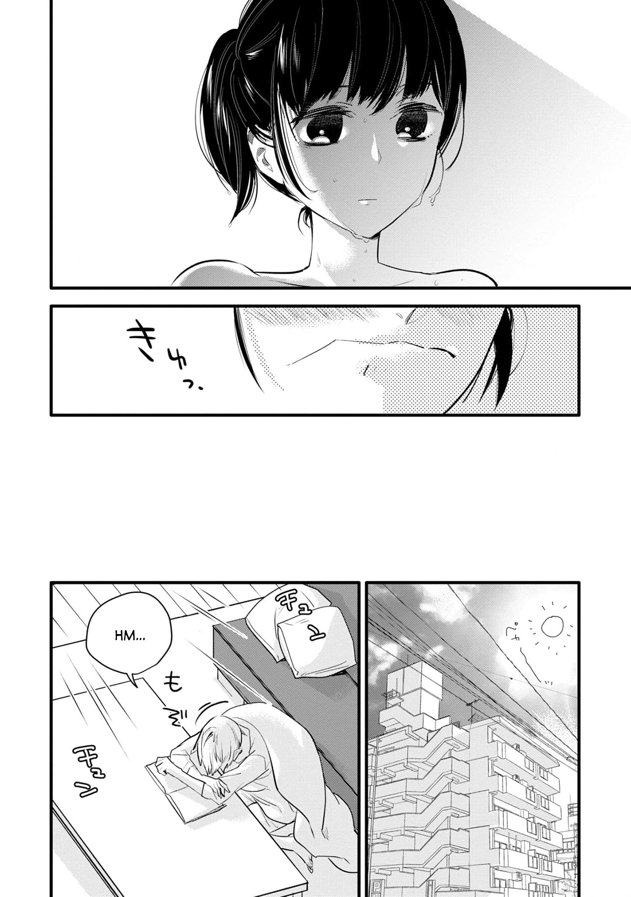 Yurikon Vol. 1 Ch. 2 第12页