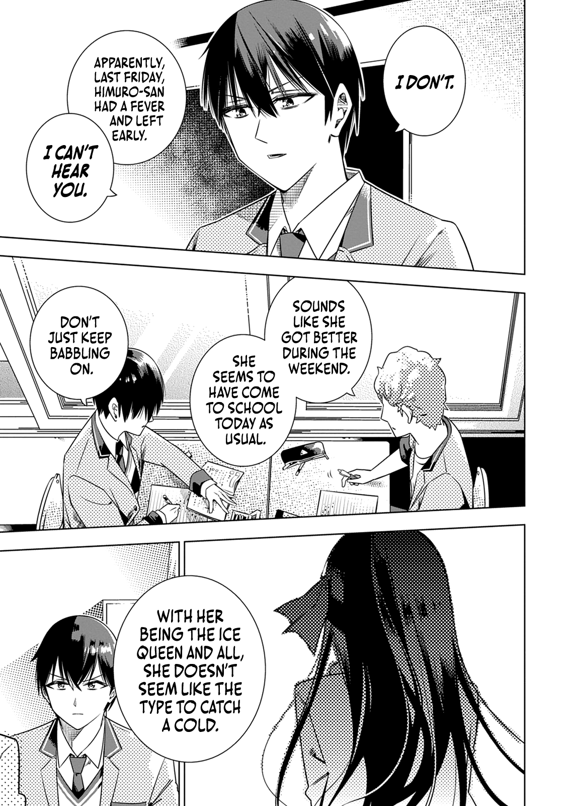 Koori no Reijou no Tokashi kata 第4页