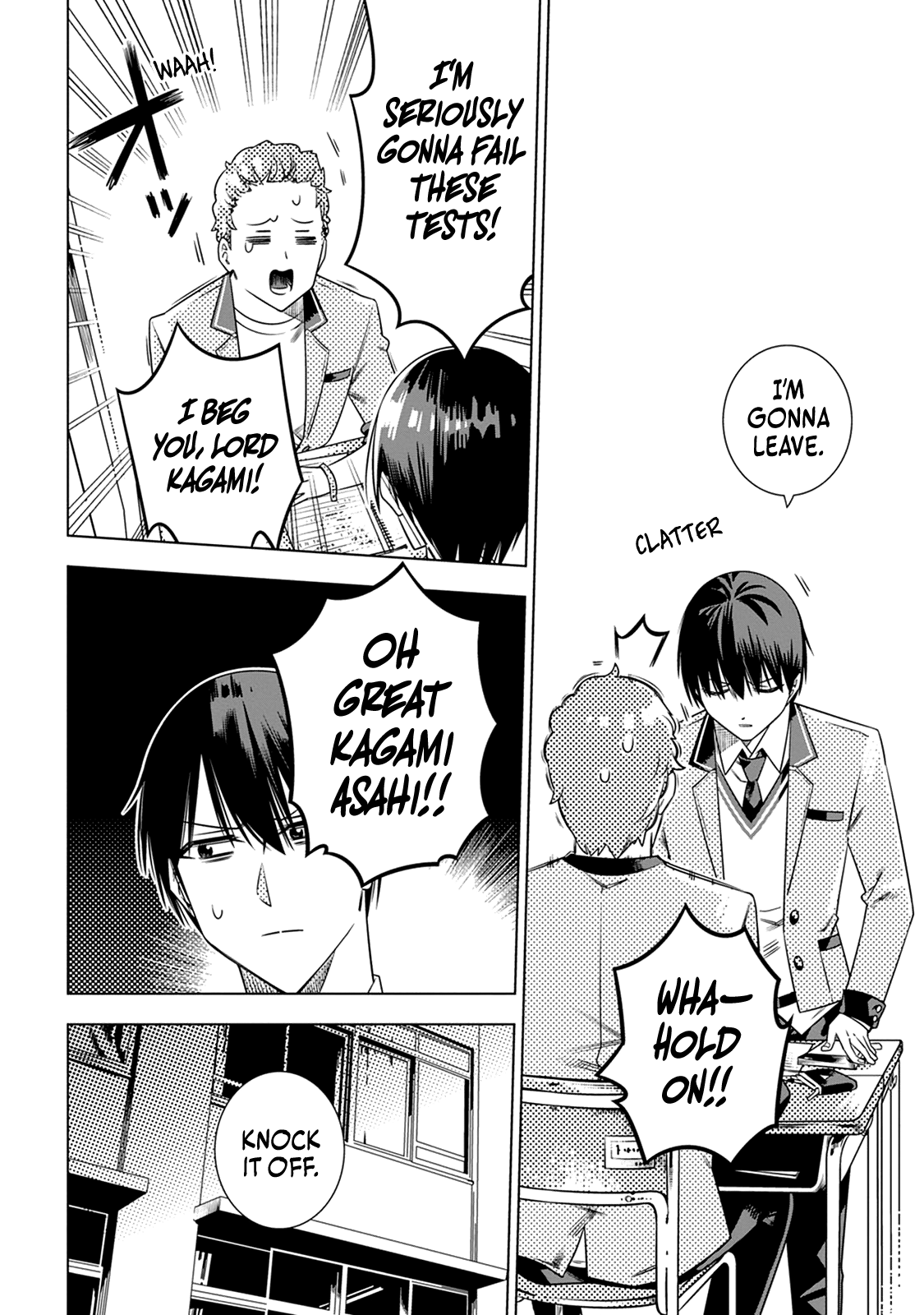Koori no Reijou no Tokashi kata 第5页