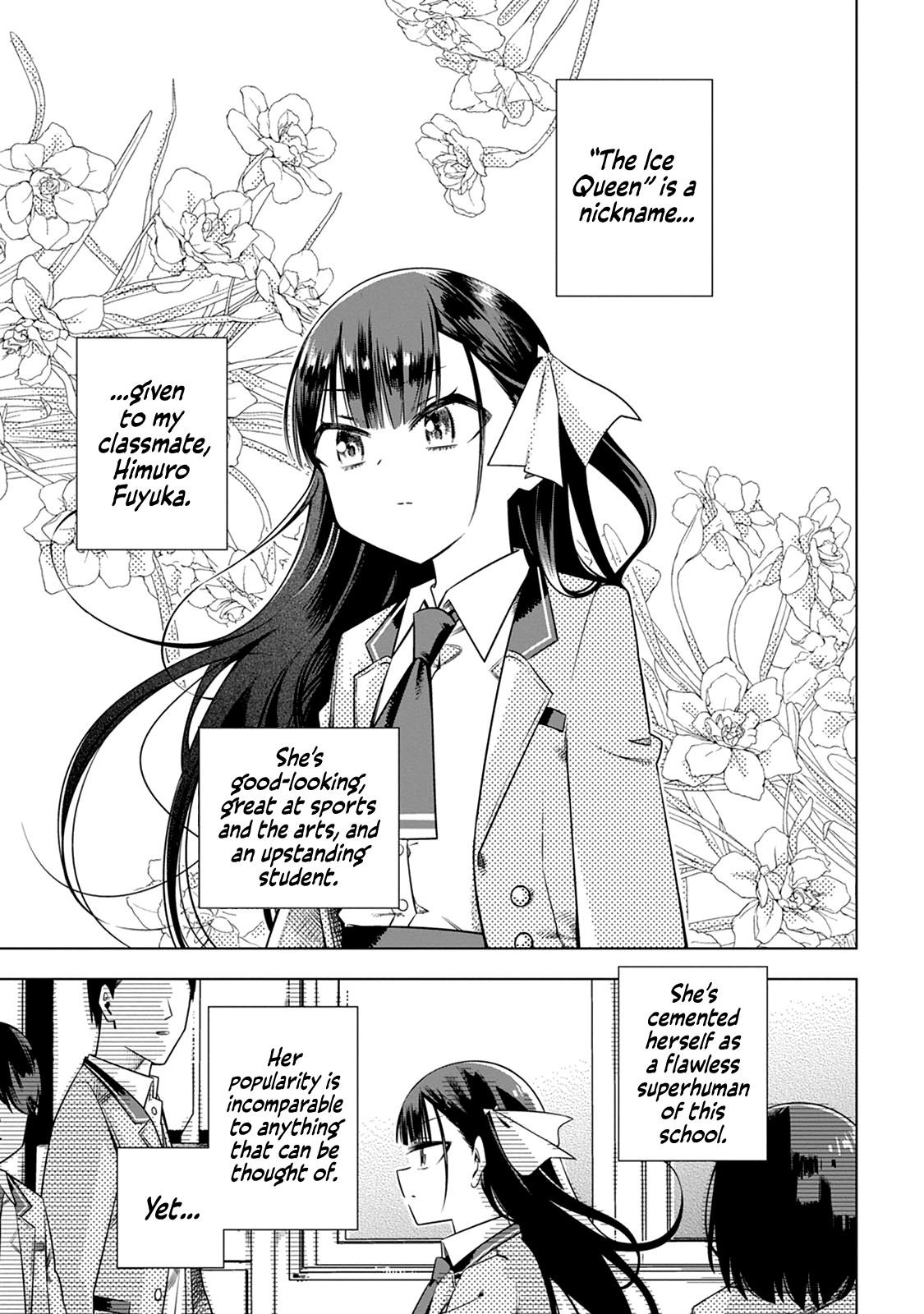 Koori no Reijou no Tokashi kata 第6页