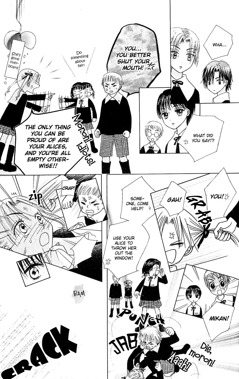 Gakuen Alice Class B 第21页