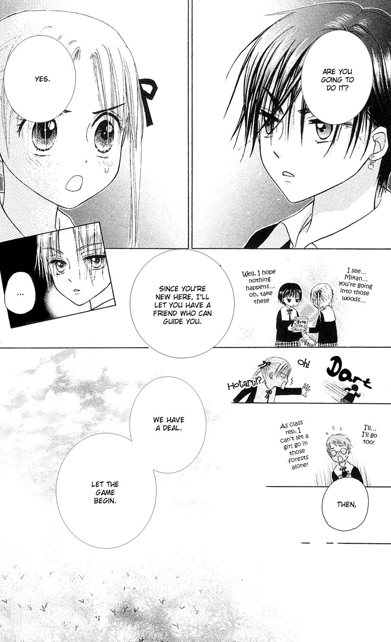 Gakuen Alice Class B 第28页