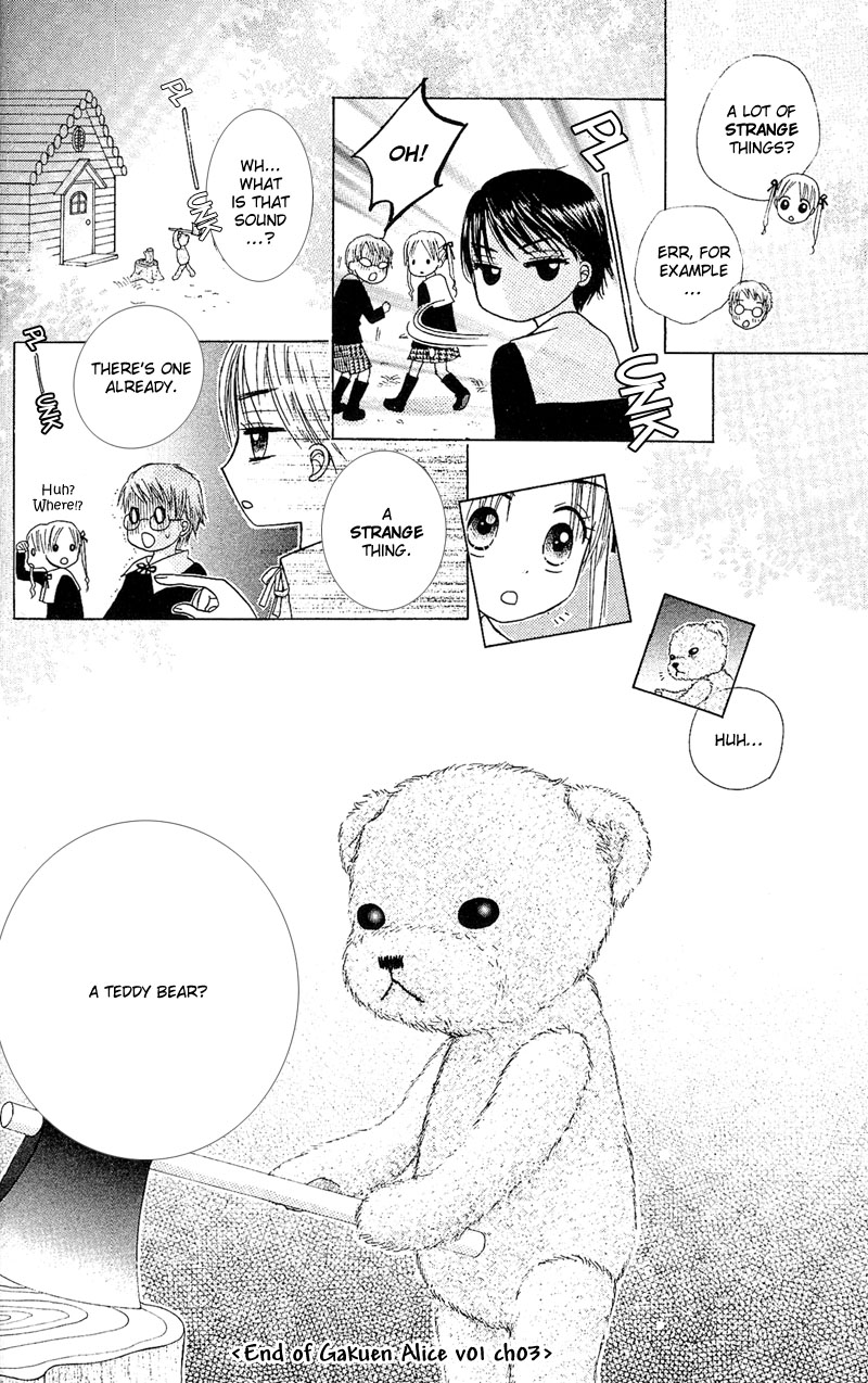 Gakuen Alice Class B 第30页