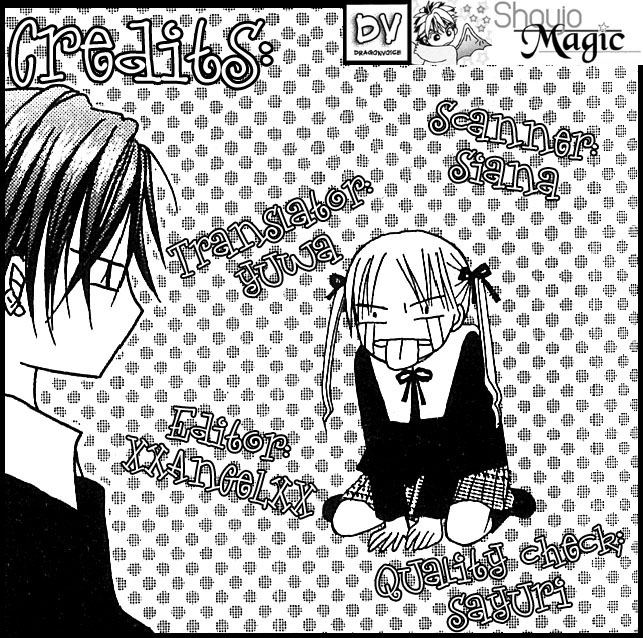 Gakuen Alice Class B 第32页