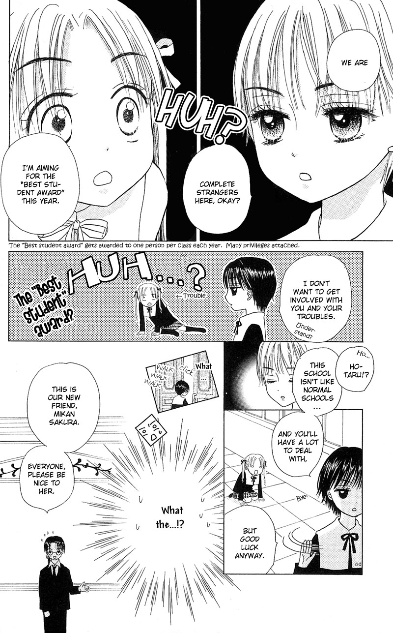 Gakuen Alice Class B 第6页