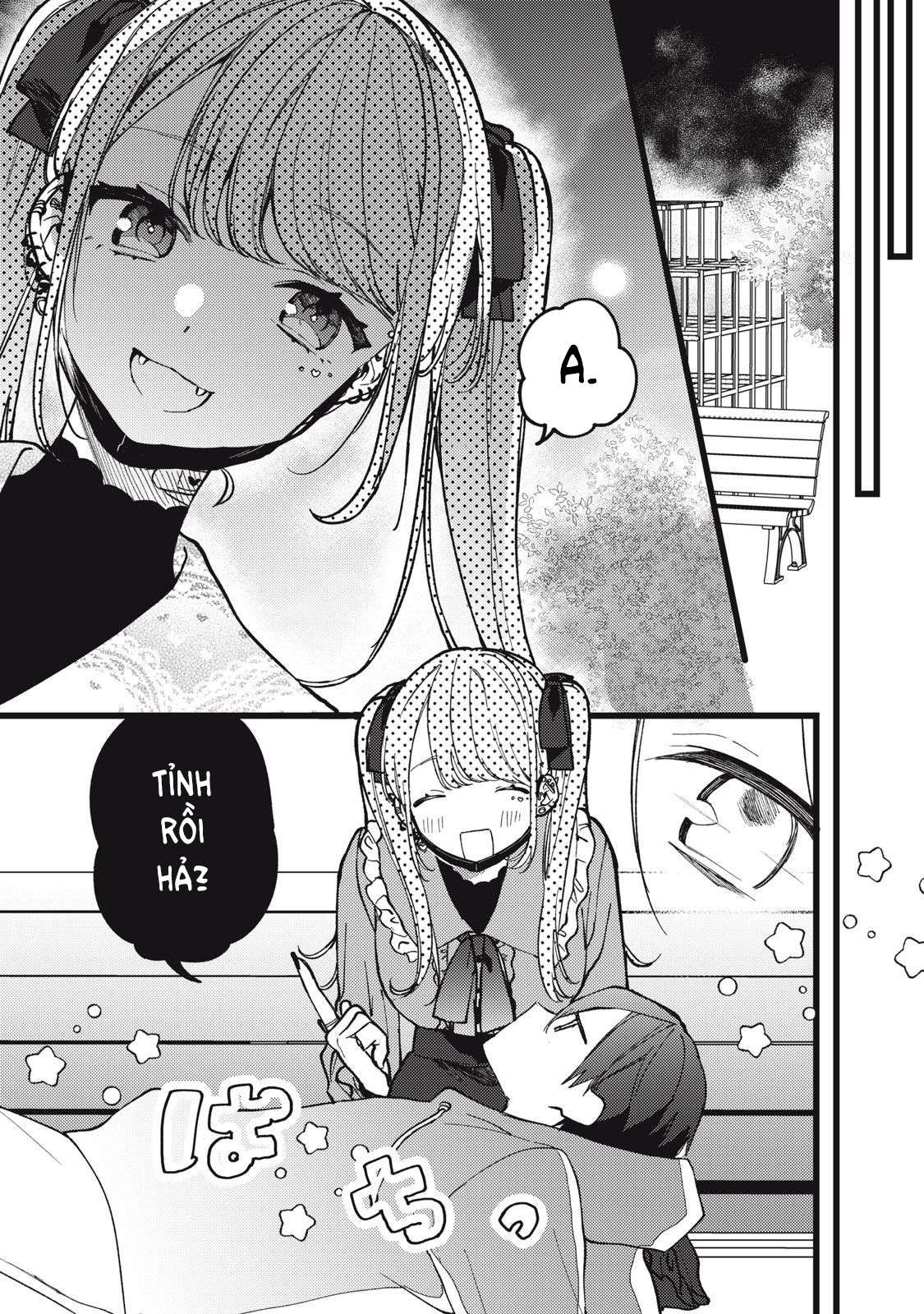Vampire Ch. 2 第19页