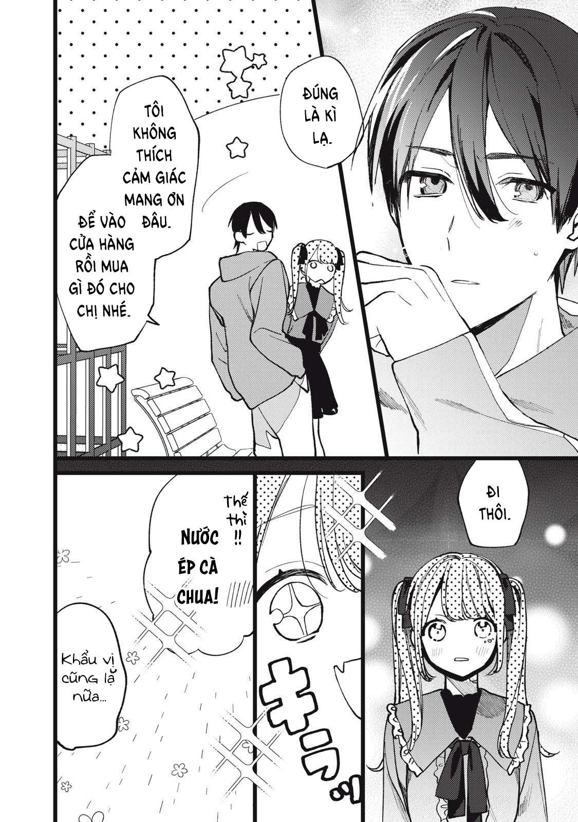 Vampire Ch. 2 第22页