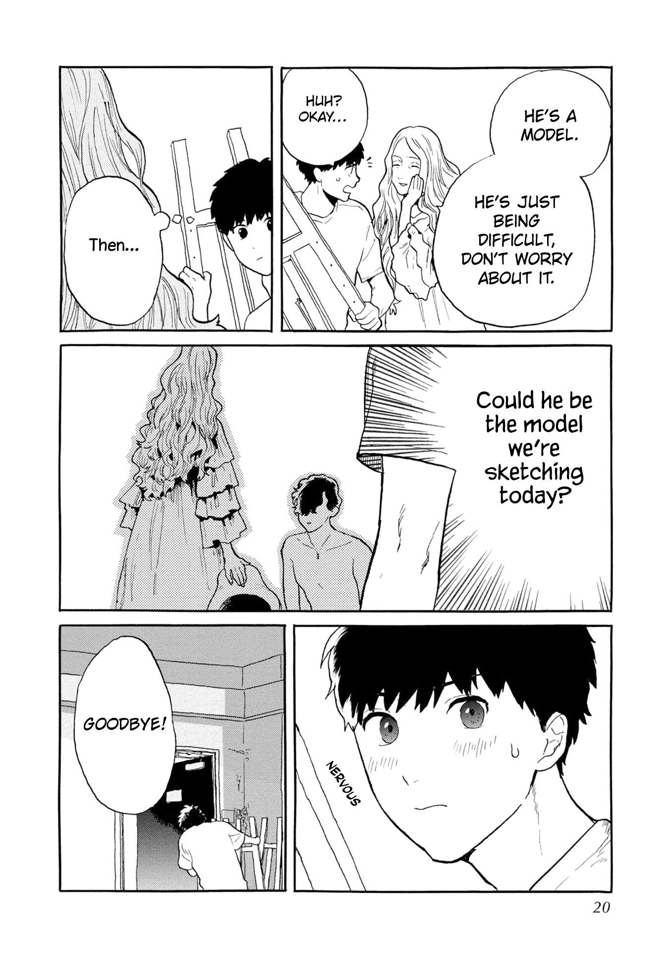 Ruriiro de Kimi wo Kazatte Ch. 1 第17页