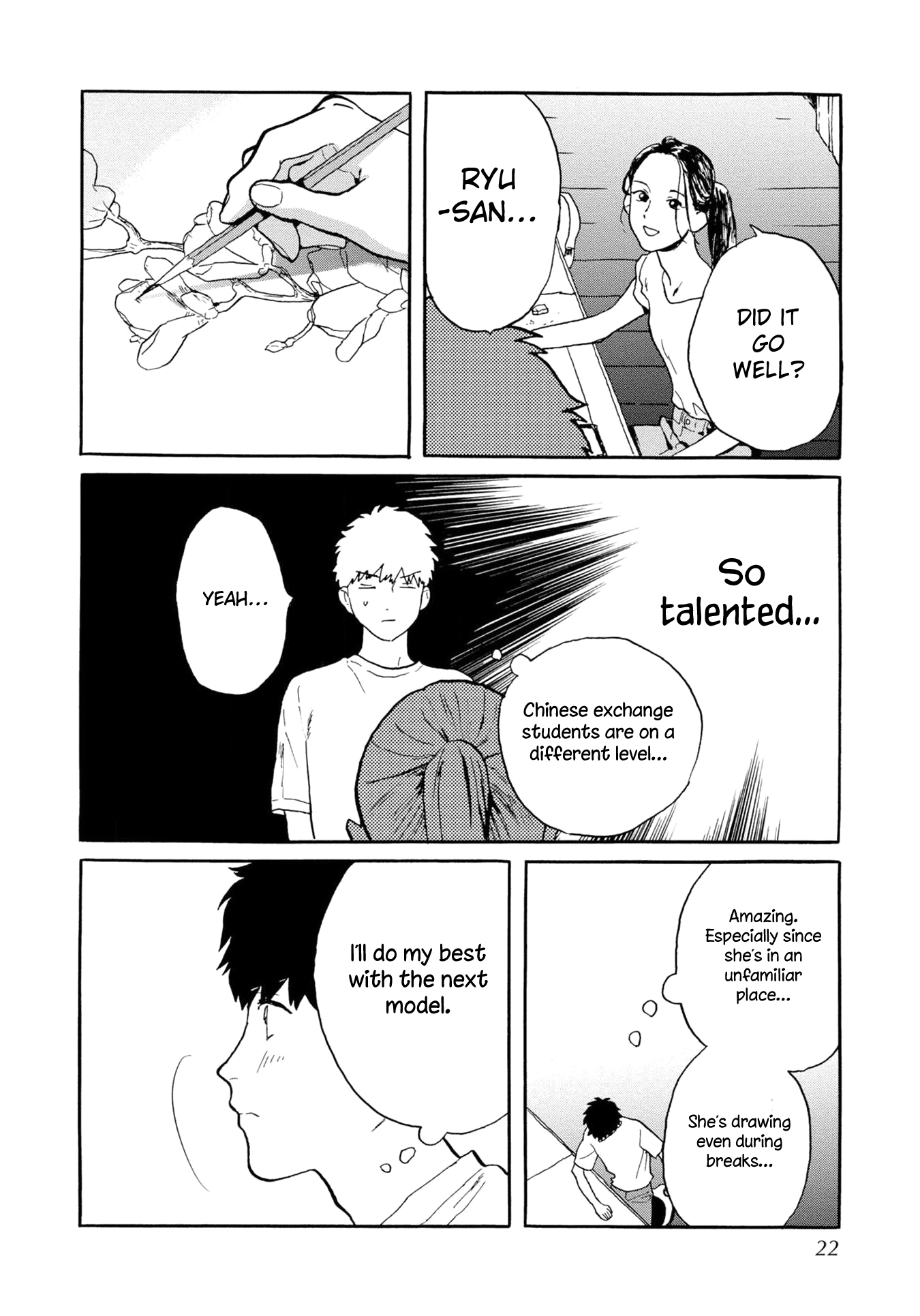 Ruriiro de Kimi wo Kazatte Ch. 1 第19页