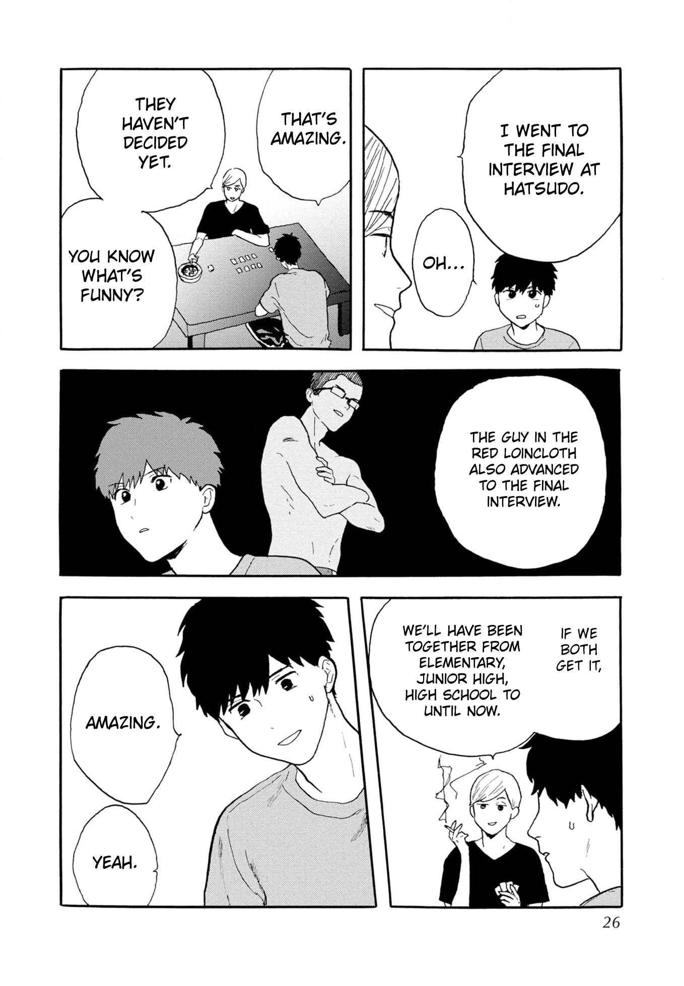 Ruriiro de Kimi wo Kazatte Ch. 1 第23页