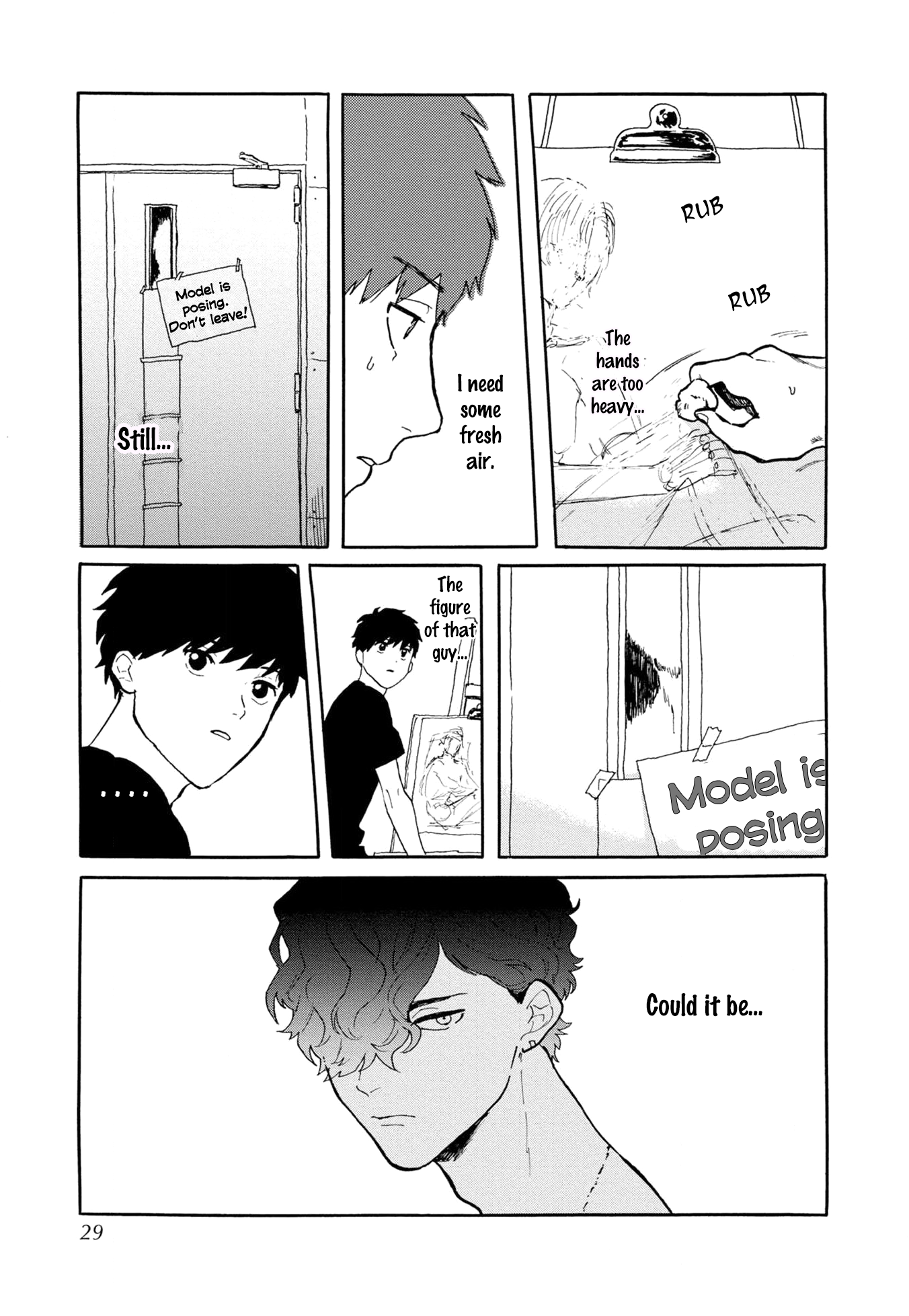 Ruriiro de Kimi wo Kazatte Ch. 1 第26页