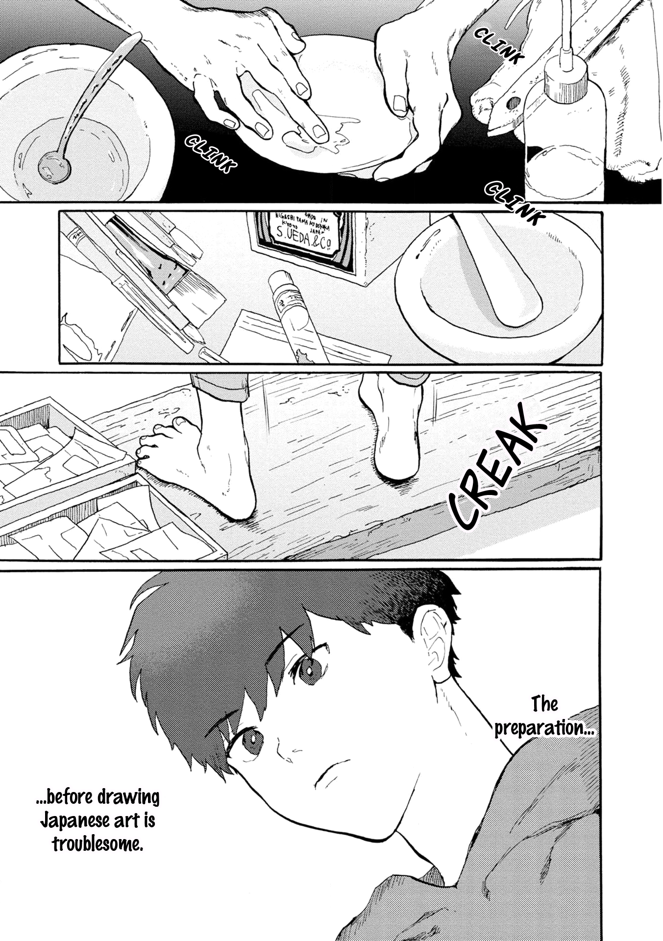 Ruriiro de Kimi wo Kazatte 第6页