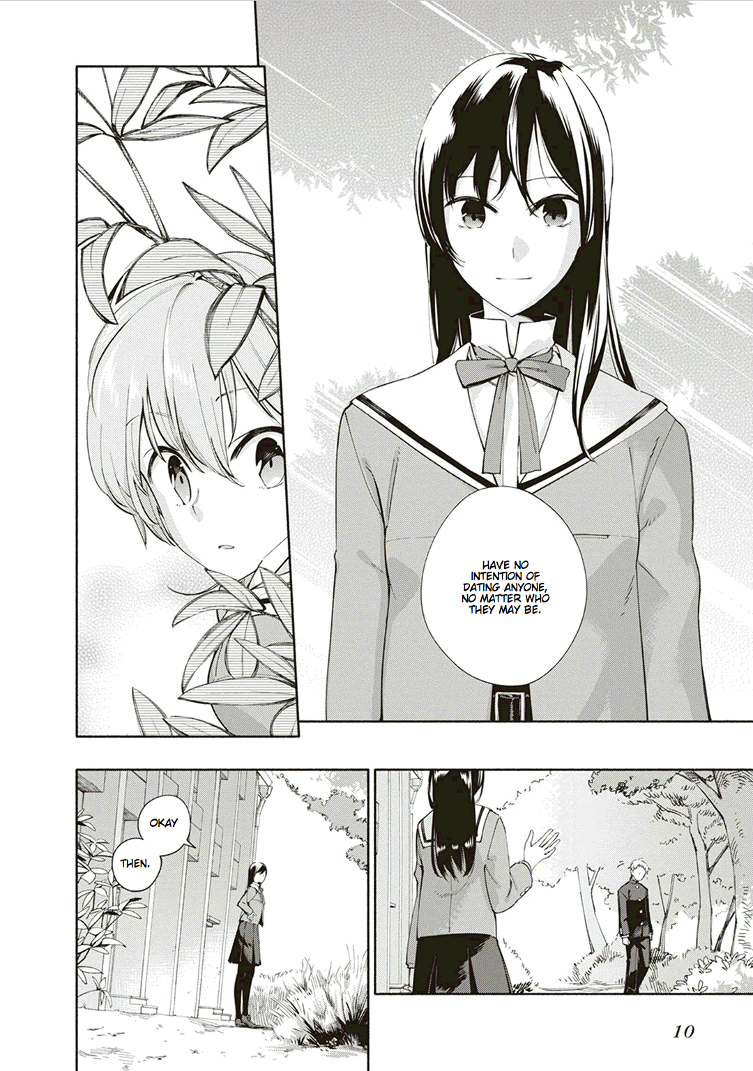 Yagate Kimi ni Naru I Can't Reach the Stars 第12页