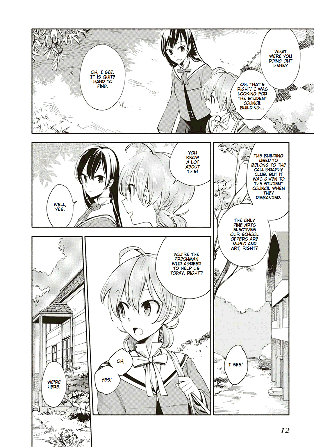Yagate Kimi ni Naru I Can't Reach the Stars 第14页