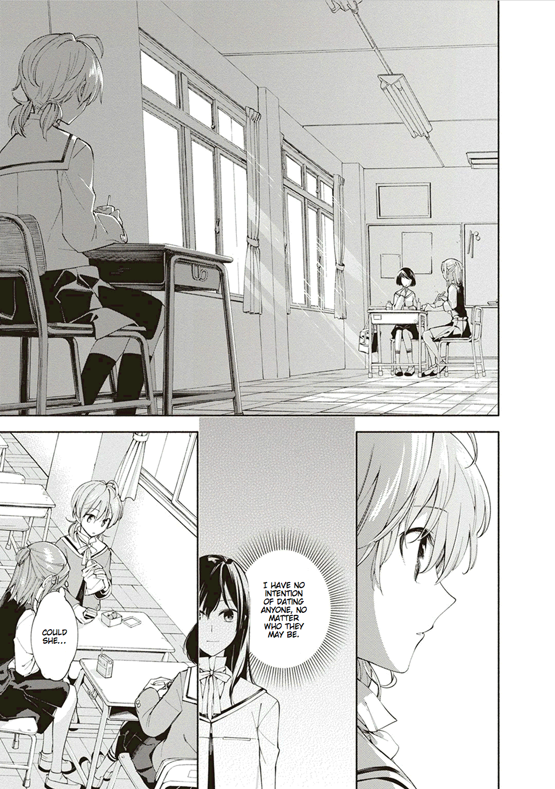 Yagate Kimi ni Naru I Can't Reach the Stars 第19页