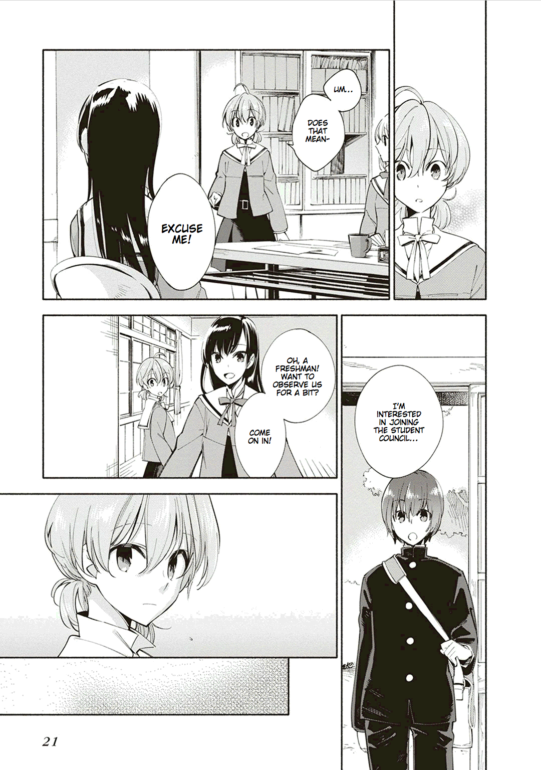Yagate Kimi ni Naru I Can't Reach the Stars 第23页