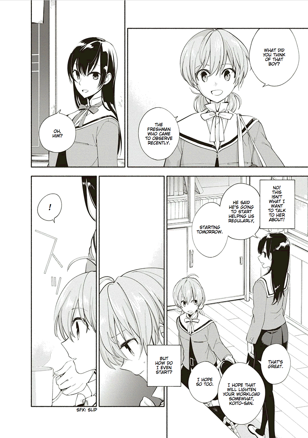 Yagate Kimi ni Naru I Can't Reach the Stars 第30页