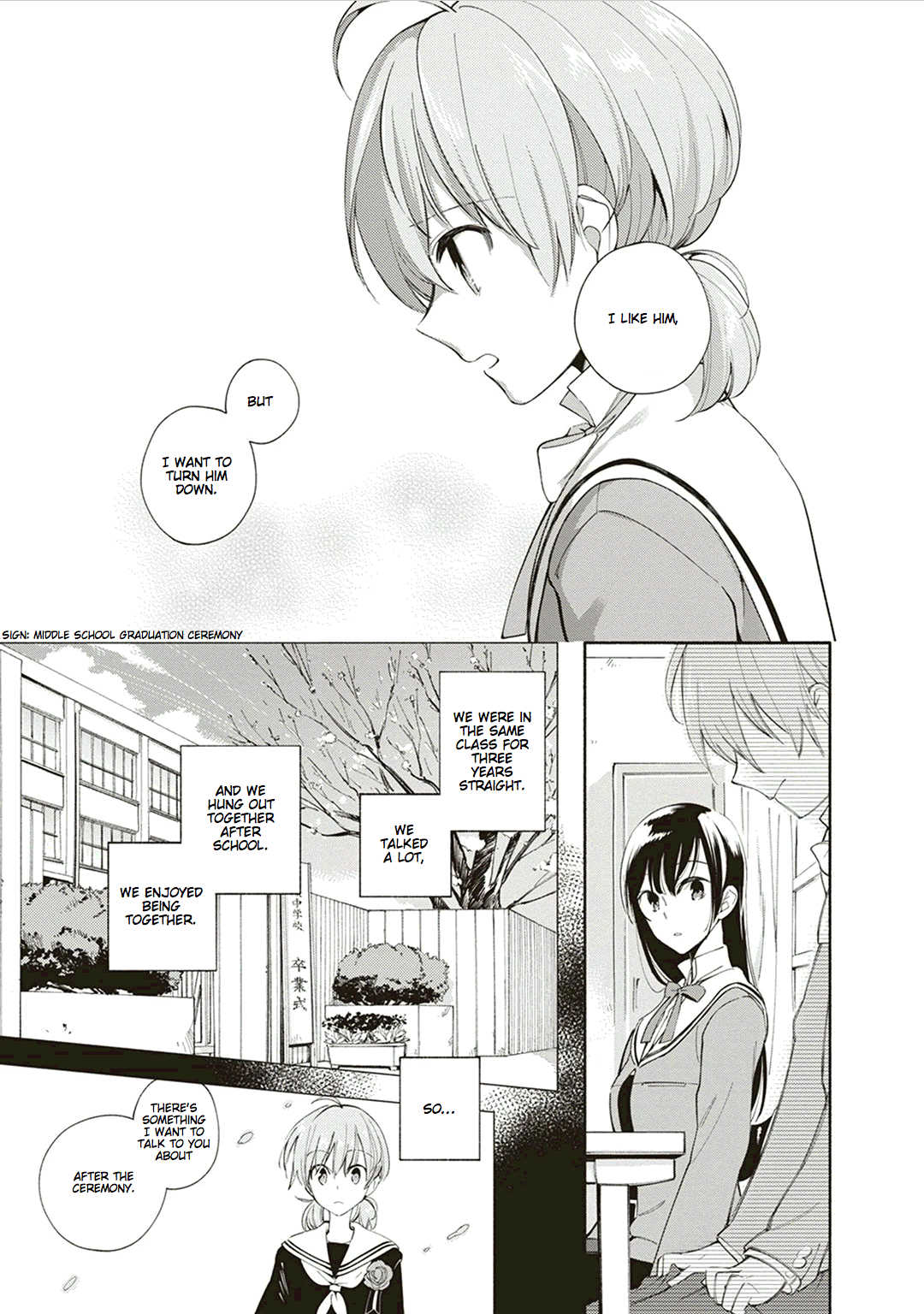 Yagate Kimi ni Naru I Can't Reach the Stars 第33页