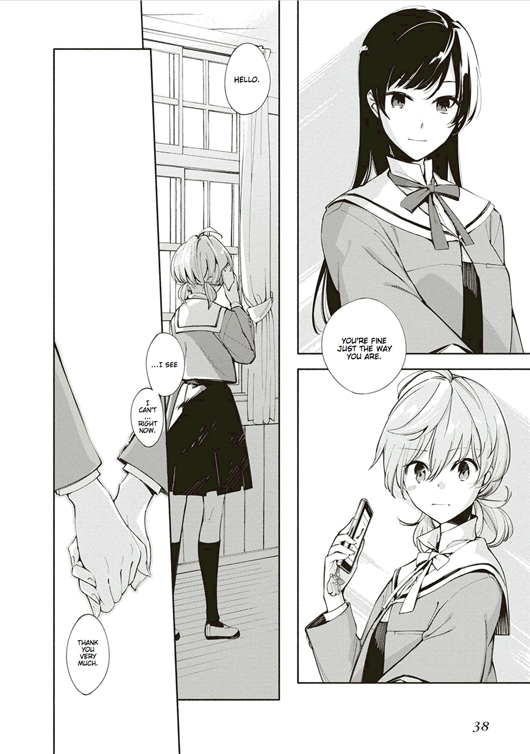 Yagate Kimi ni Naru I Can't Reach the Stars 第40页