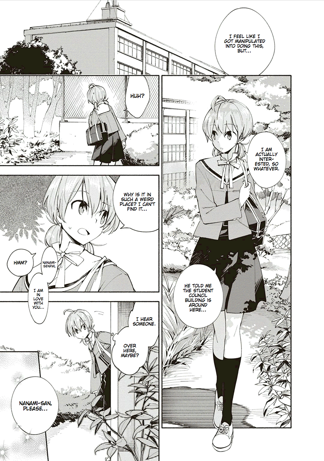 Yagate Kimi ni Naru I Can't Reach the Stars 第9页