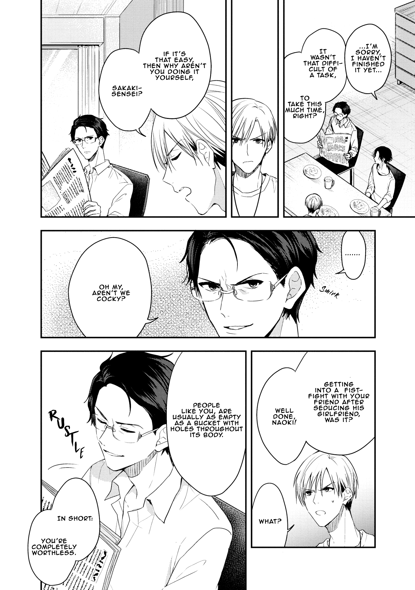 Triangle Bookend 2A 第5页
