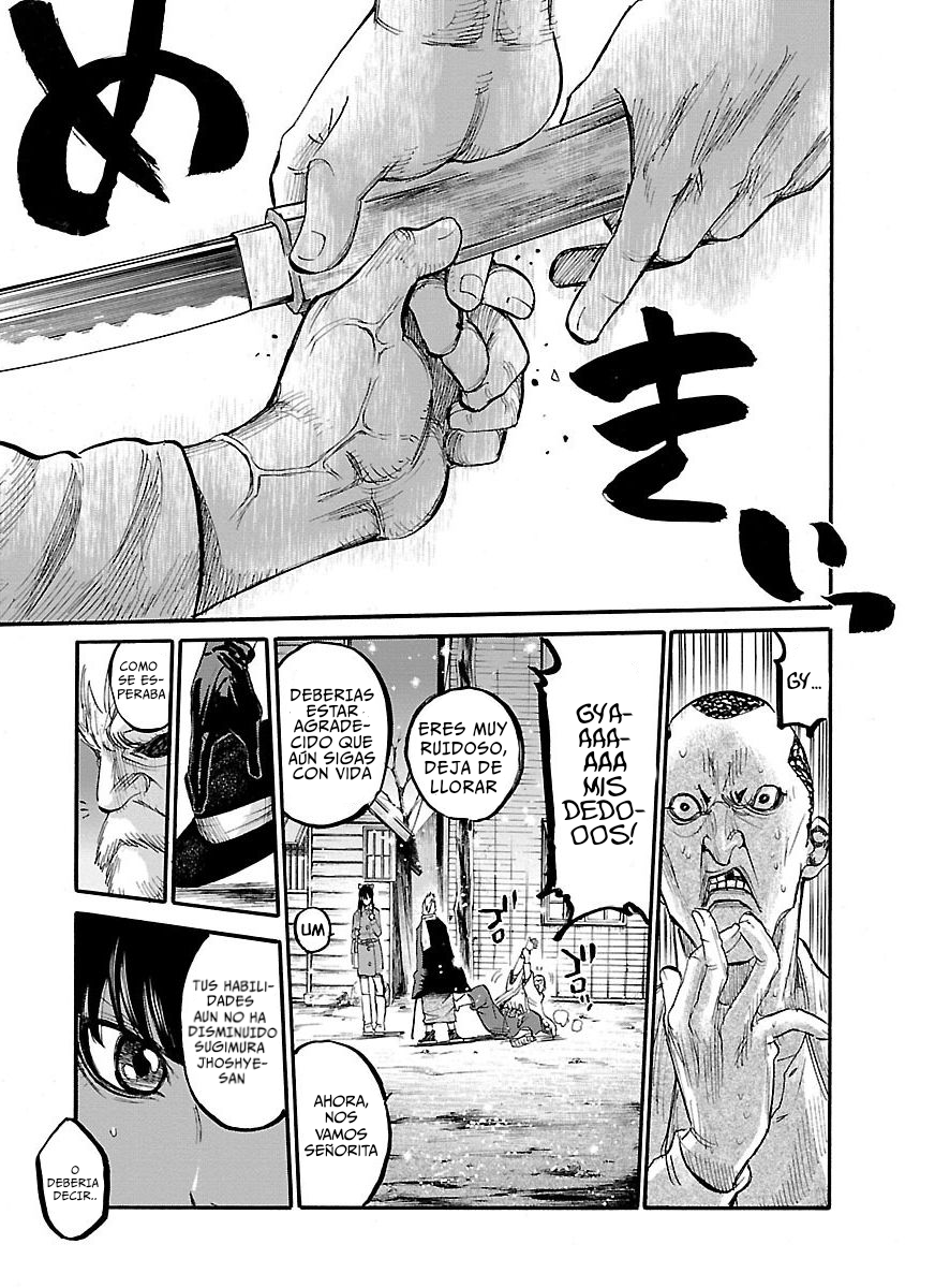 Chiruran: Shinsengumi Requiem Flor Dispersa 第16页