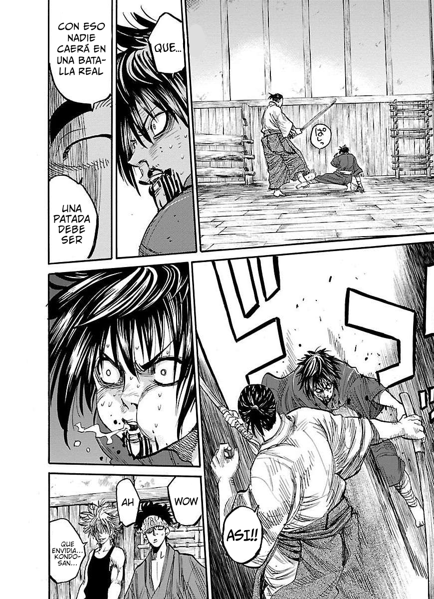 Chiruran: Shinsengumi Requiem Flor Dispersa 第47页