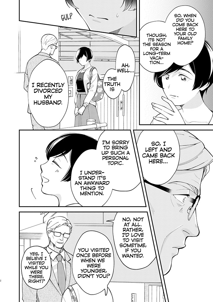 Gojuu, Rokujuu, Yorokonde Long Time No See 第3页