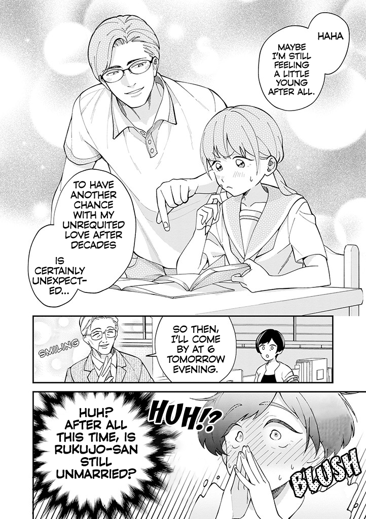 Gojuu, Rokujuu, Yorokonde Long Time No See 第5页