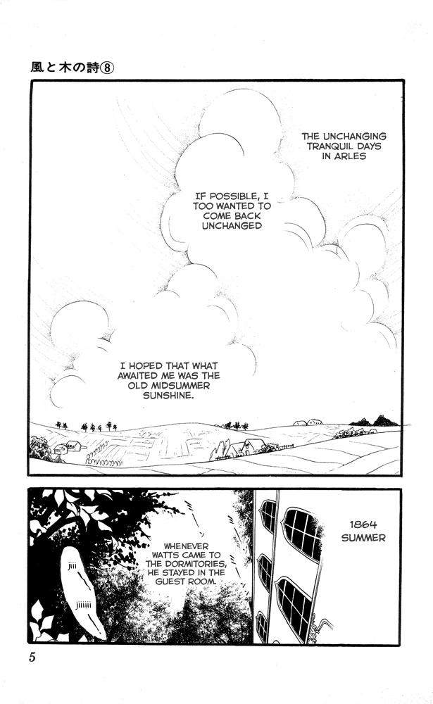 The Song of Wind and Trees Vol. 8 Ch. 1 第4页