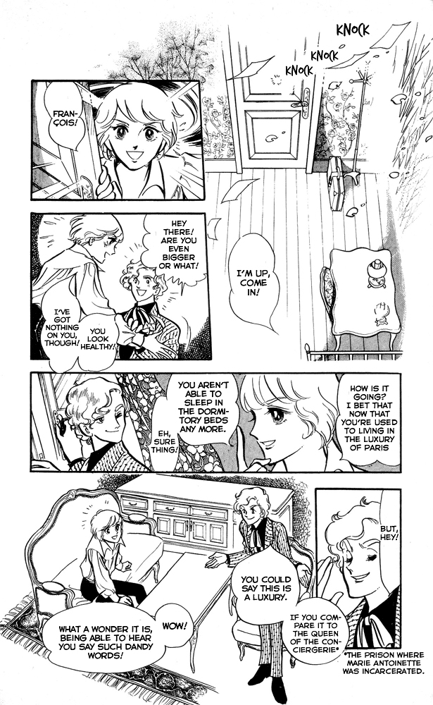 The Song of Wind and Trees Vol. 8 Ch. 1 第5页